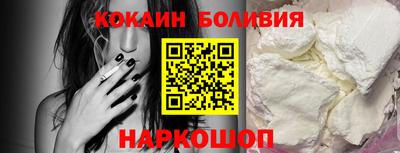 мефедрон Кулебаки