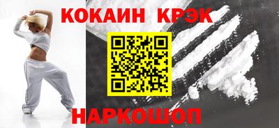 мяу мяу мука Кумертау