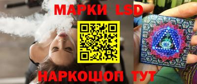 мефедрон Кулебаки
