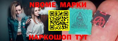 мяу мяу мука Кумертау