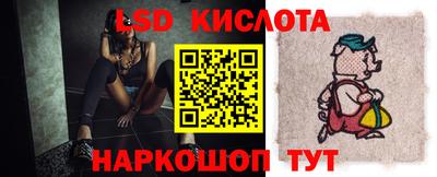 мефедрон Кулебаки