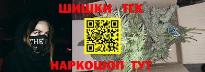 мяу мяу мука Кумертау