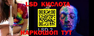мефедрон Кулебаки