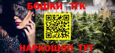мефедрон Кулебаки