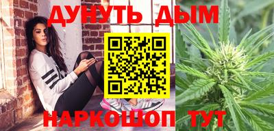мефедрон Кулебаки