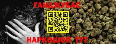 мефедрон Кулебаки