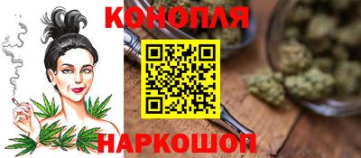 бошки Кунгур