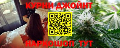 мефедрон Кулебаки