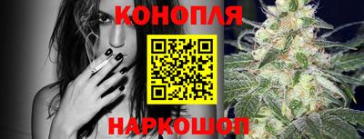 мяу мяу мука Кумертау