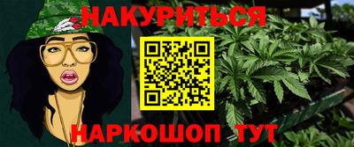 бошки Кунгур