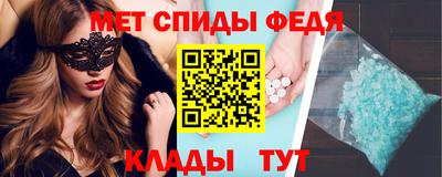 мяу мяу мука Кумертау