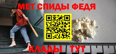 мяу мяу мука Кумертау