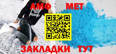 бошки Кунгур