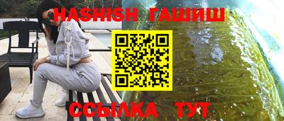 мяу мяу мука Кумертау