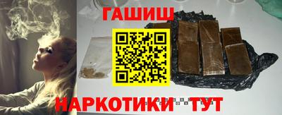 мяу мяу мука Кумертау
