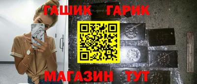 мефедрон Кулебаки