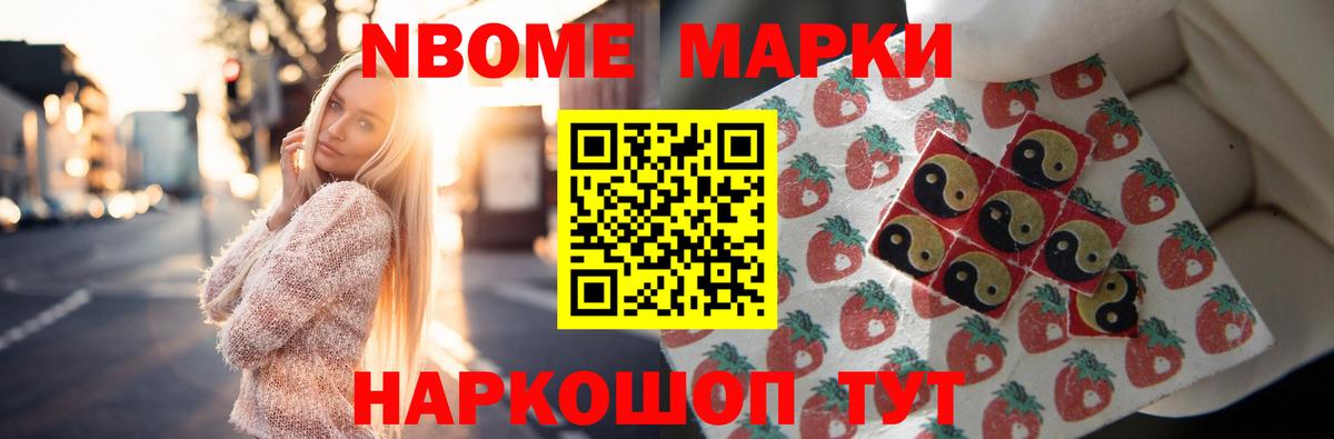 ЛСД экстази кислота  ЛСД экстази  Ялта  Вход с VPN 